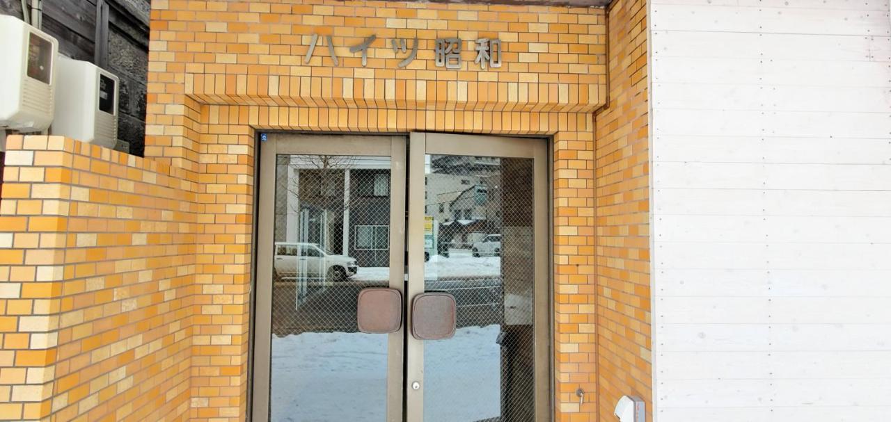 札幌市中心部大通公園まで徒歩十分観光移動に便利なロケーションh208 Εξωτερικό φωτογραφία