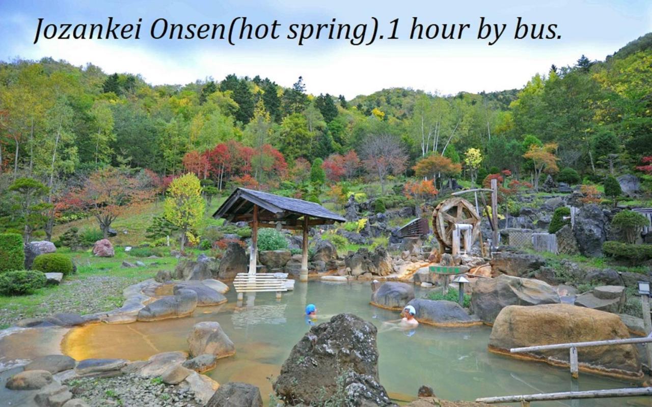 札幌市中心部大通公園まで徒歩十分観光移動に便利なロケーションh208 Εξωτερικό φωτογραφία